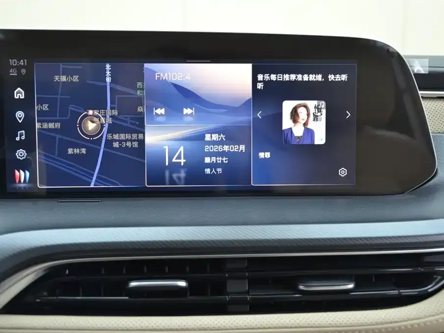 Buick GL8 2026 из CN, фото 4