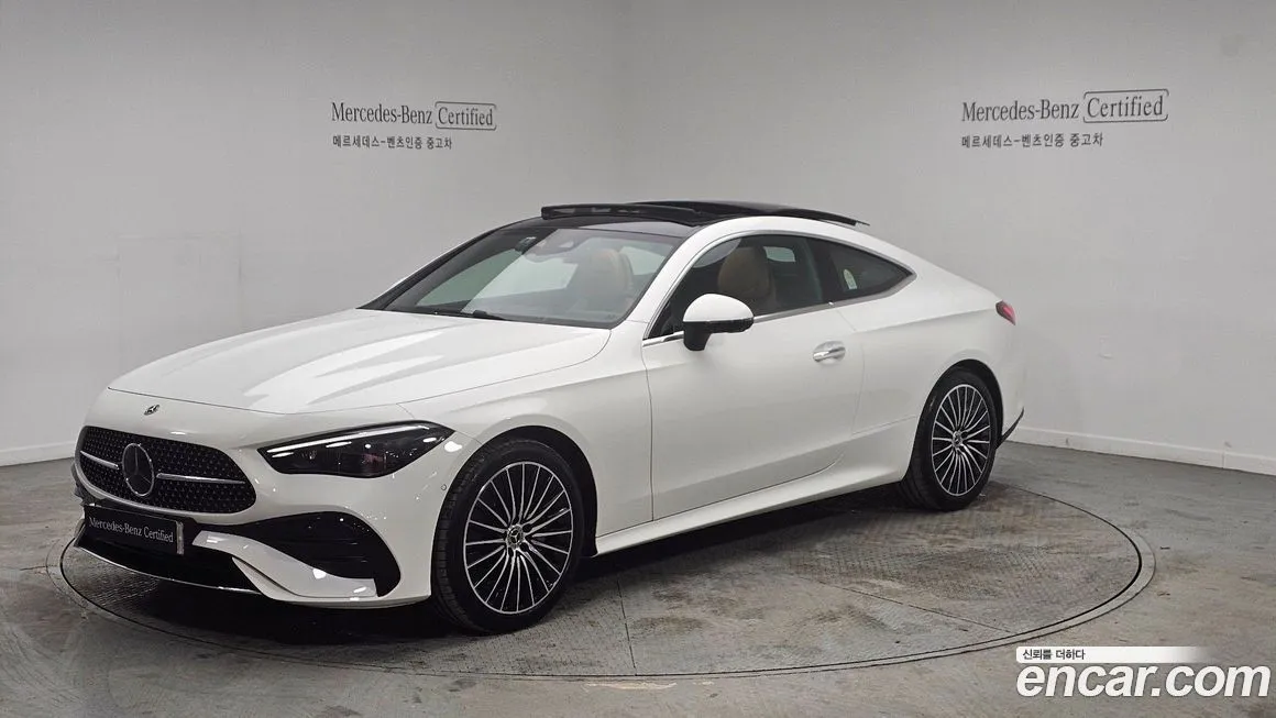 Mercedes-Benz CLE-Class