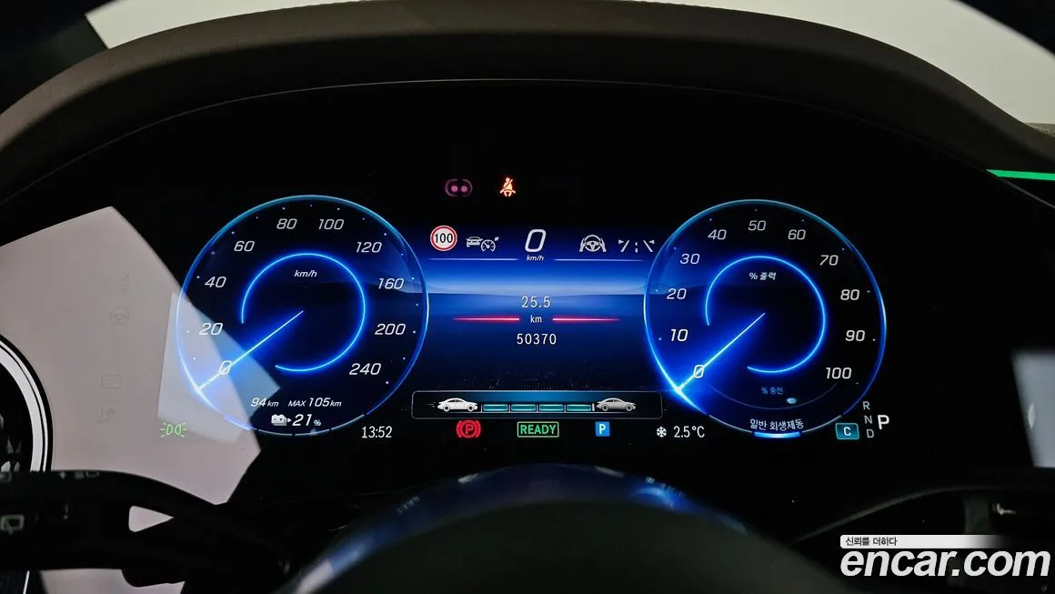 Mercedes-Benz EQE 2023 из KR, фото 7
