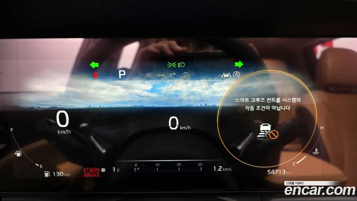 Kia Carnival 2022 из KR, фото 4