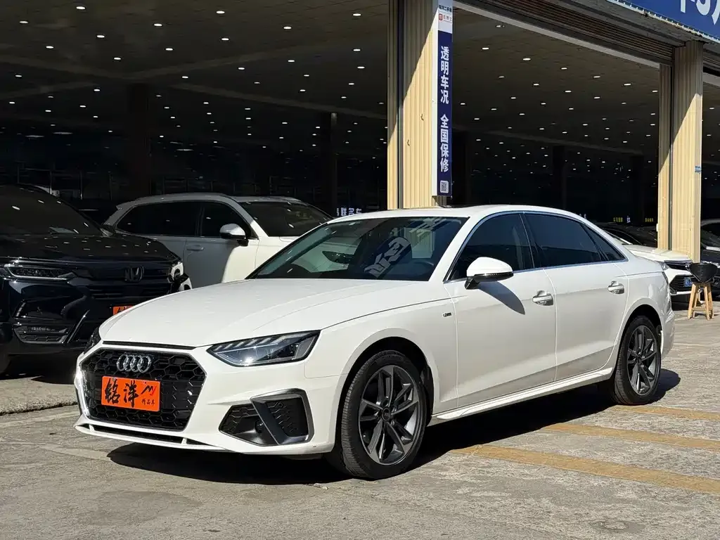 Audi A4L 2023 из CN, фото 1