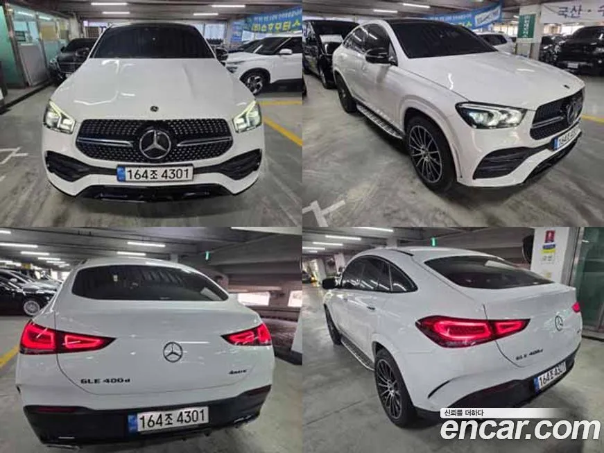 Mercedes-Benz GLE-Class 2022 из KR, фото 7