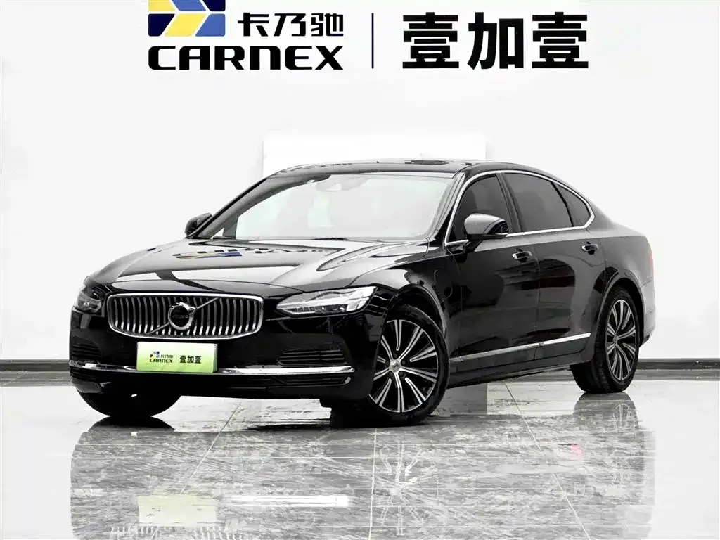 Volvo S90 PHEV 2021 из CN, фото 1