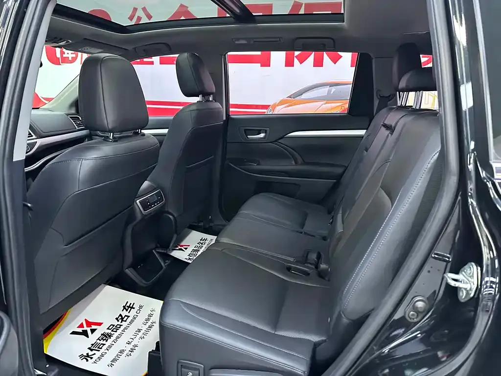 Toyota Highlander 2021 из CN, фото 8