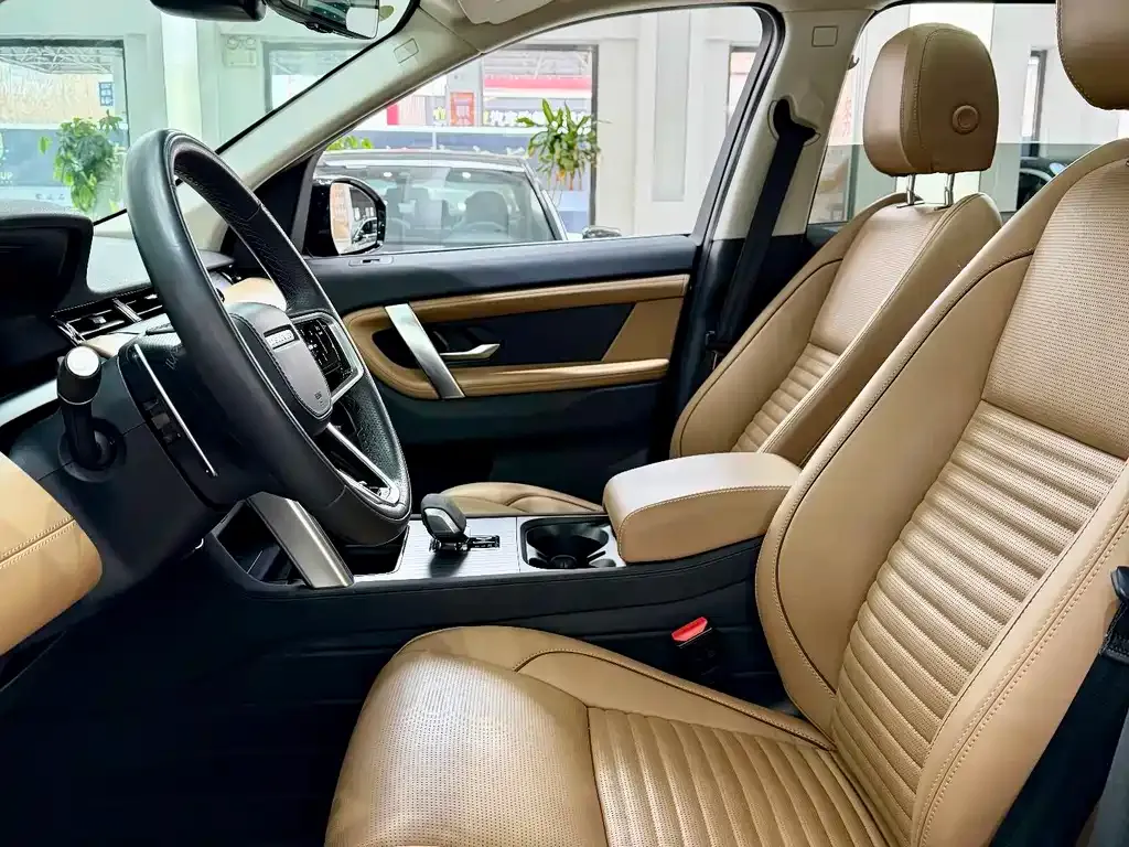 Land Rover Discovery Sport 2024 из CN, фото 6