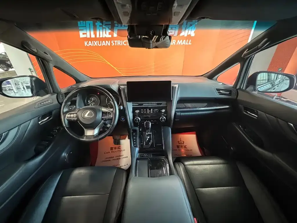 Toyota Vellfire — фото 4