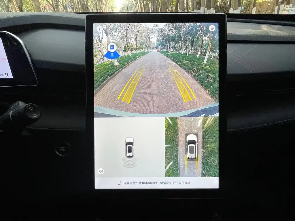 Geely Boyue 2024 из CN, фото 4