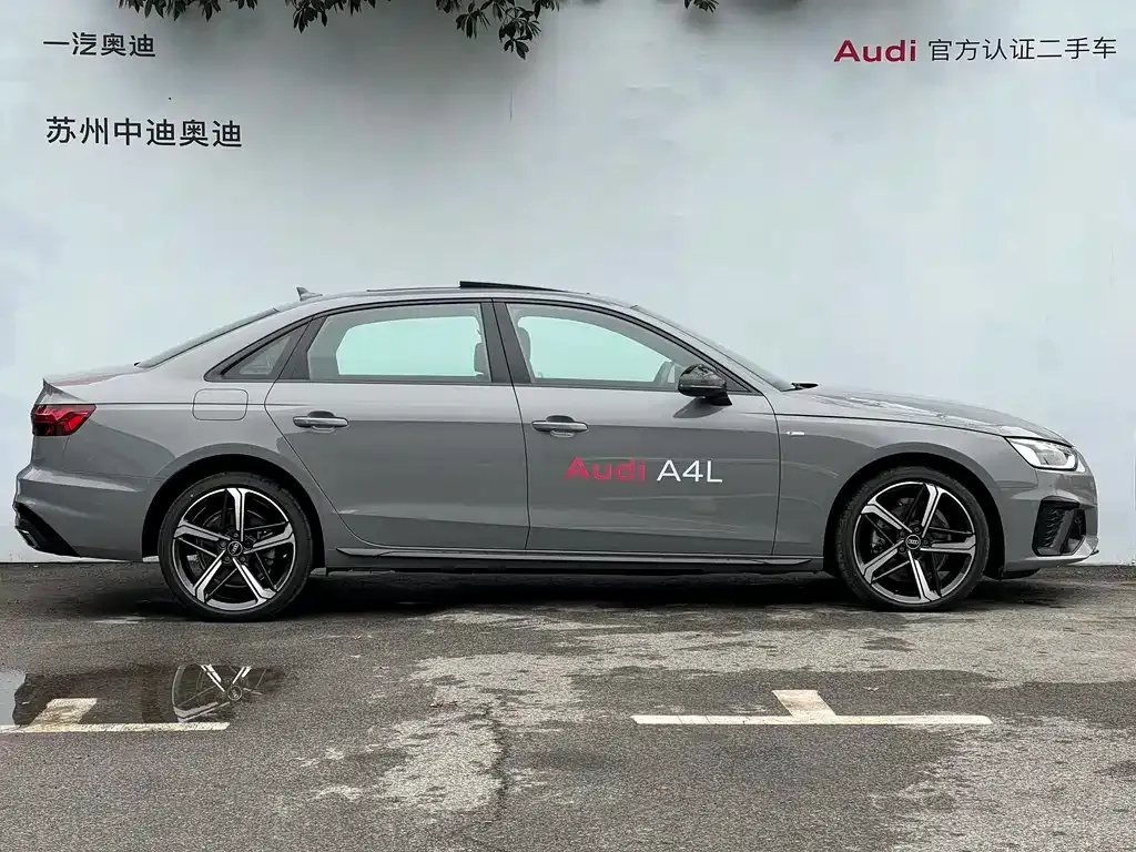 Audi A4L — фото 10