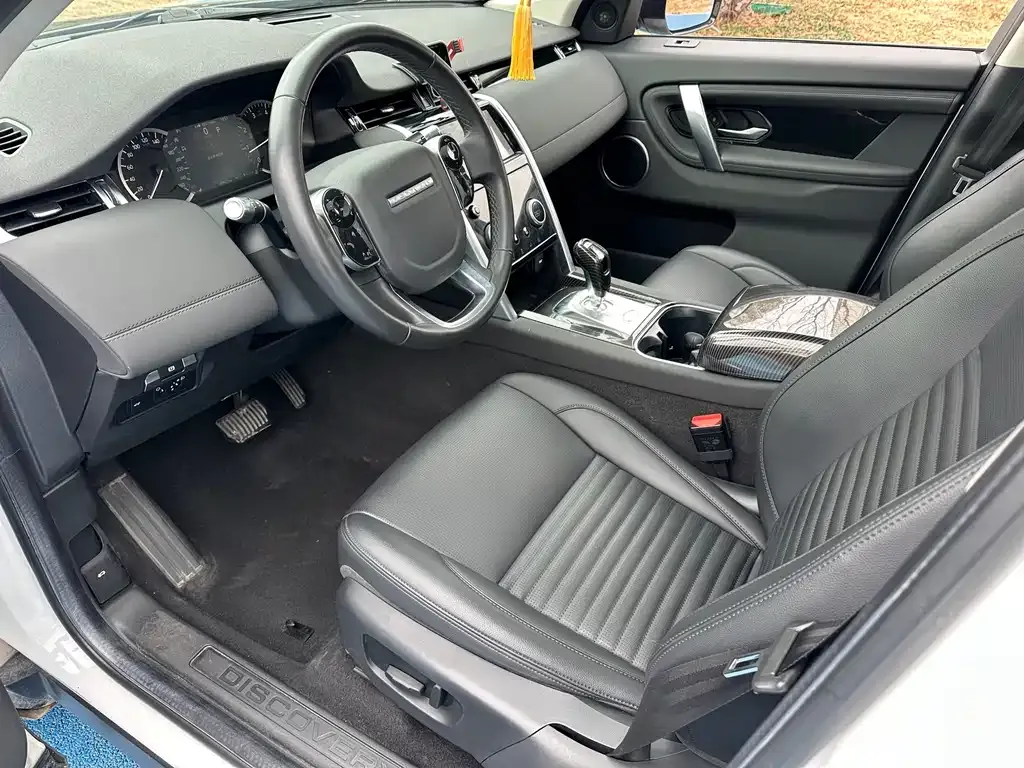 Land Rover Discovery Sport 2021 из CN, фото 6