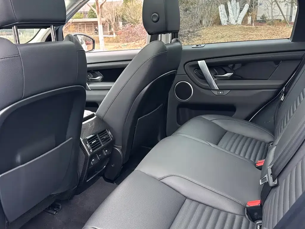 Land Rover Discovery Sport 2021 из CN, фото 3