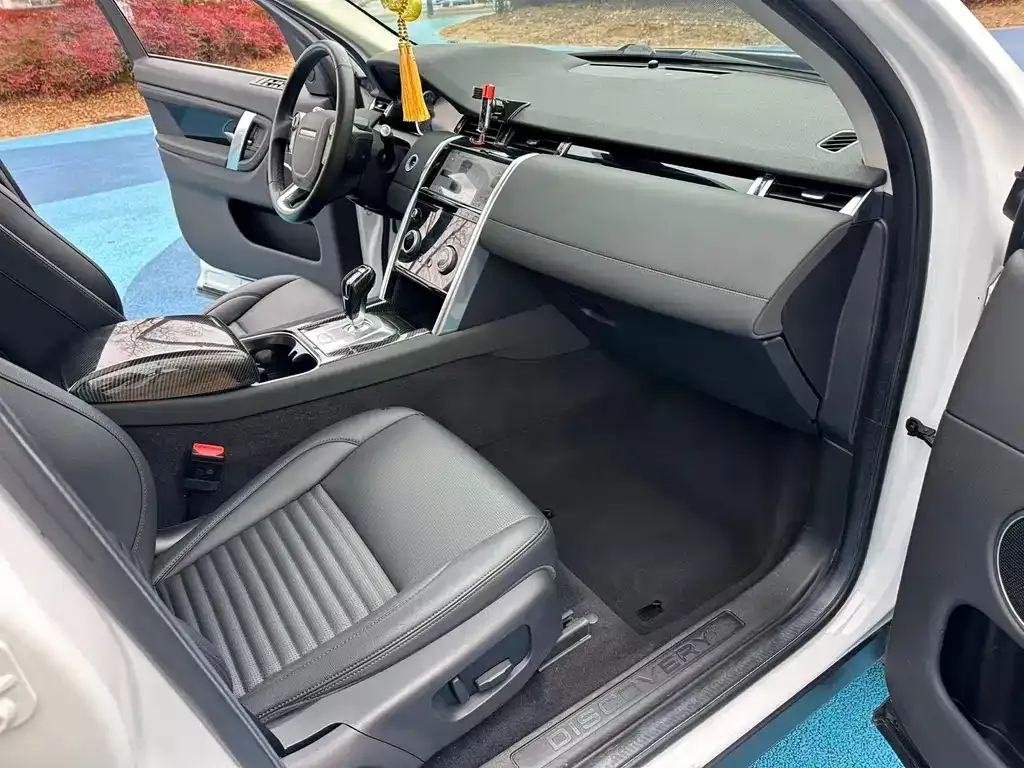 Land Rover Discovery Sport 2021 из CN, фото 5
