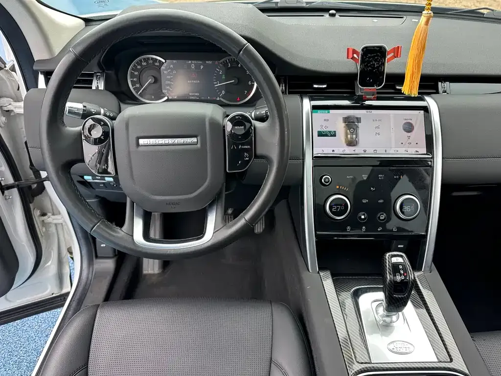 Land Rover Discovery Sport 2021 из CN, фото 7