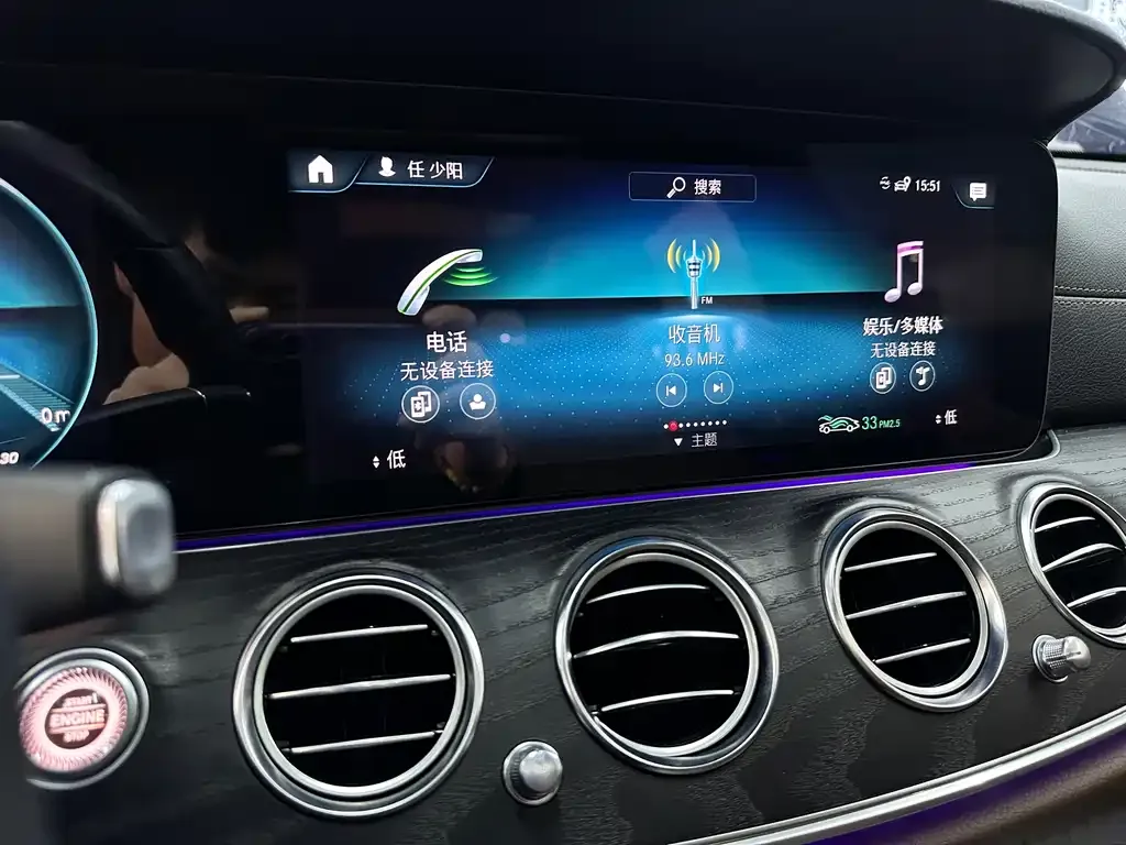 Mercedes-Benz E-Class 2022 из CN, фото 5