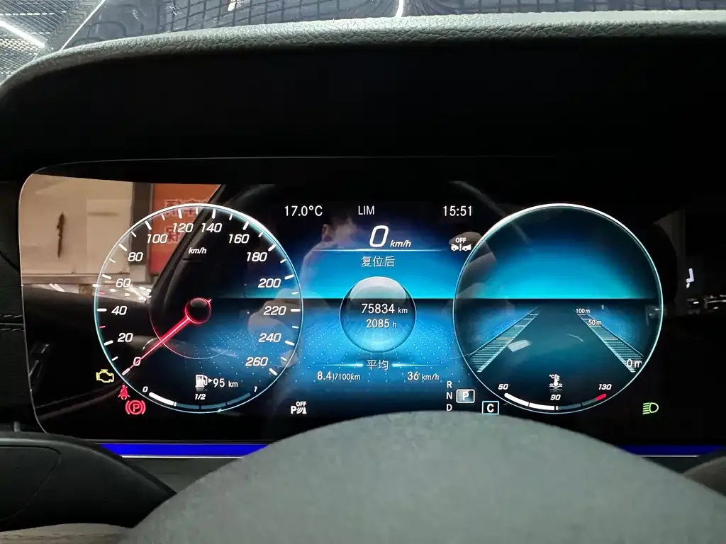 Mercedes-Benz E-Class 2022 из CN, фото 4