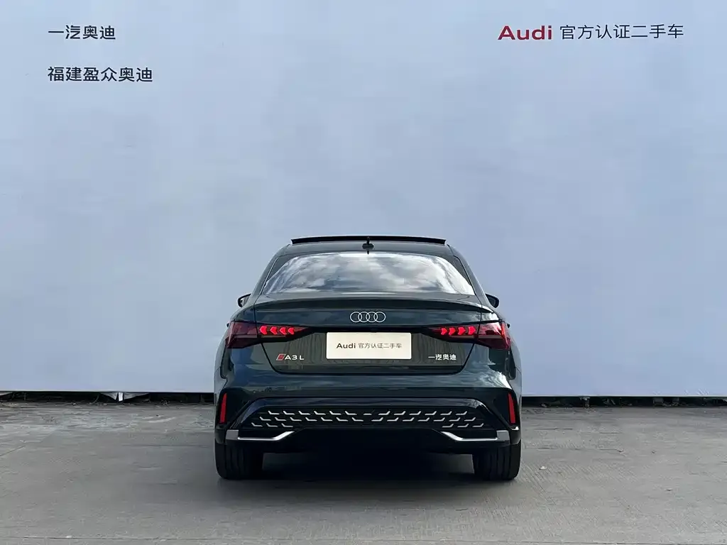 Audi A3 2025 из CN, фото 2