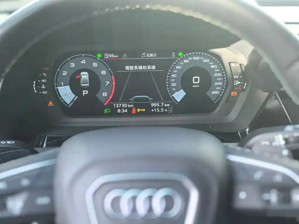 Audi A3 2025 из CN, фото 3
