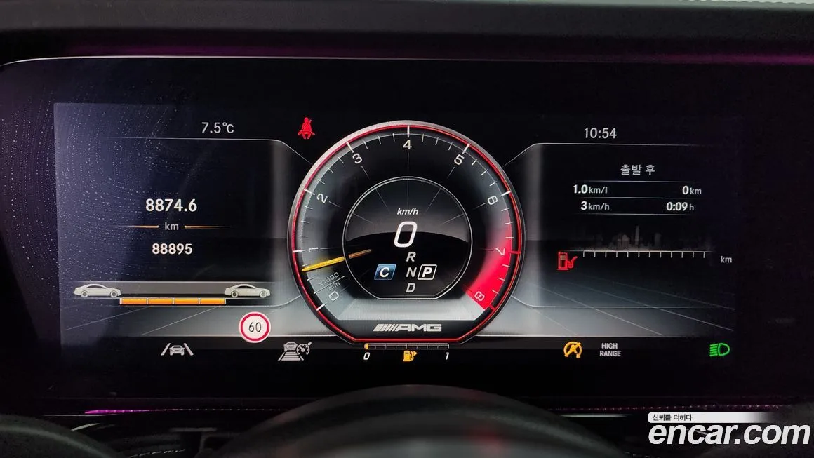 Mercedes-Benz G-Class 2021 из KR, фото 7