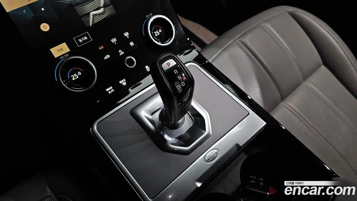 Land Rover Range Rover Evoque 2021 из KR, фото 4