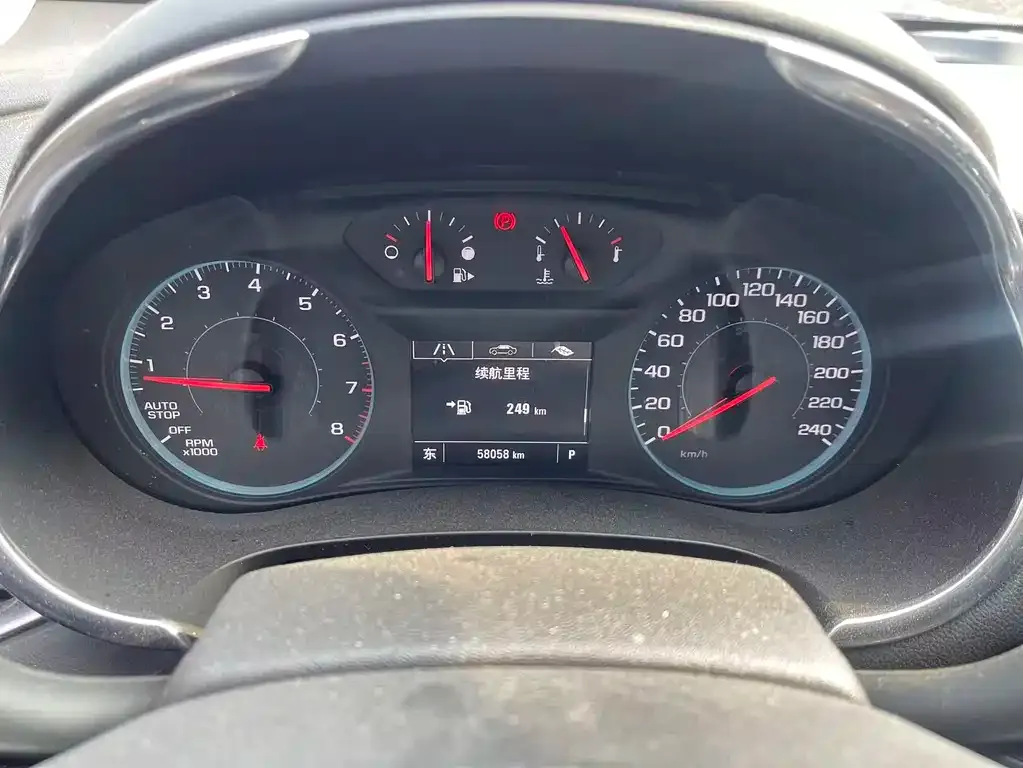 Chevrolet Malibu XL 2021 из CN, фото 7