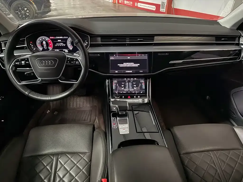 Audi A8 — фото 3