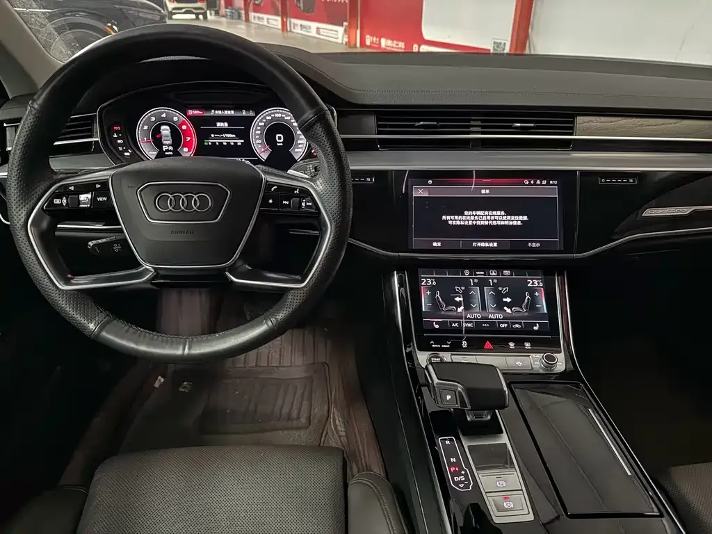 Audi A8 — фото 4