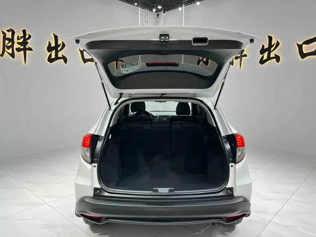 Honda Vezel 2022 из CN, фото 6