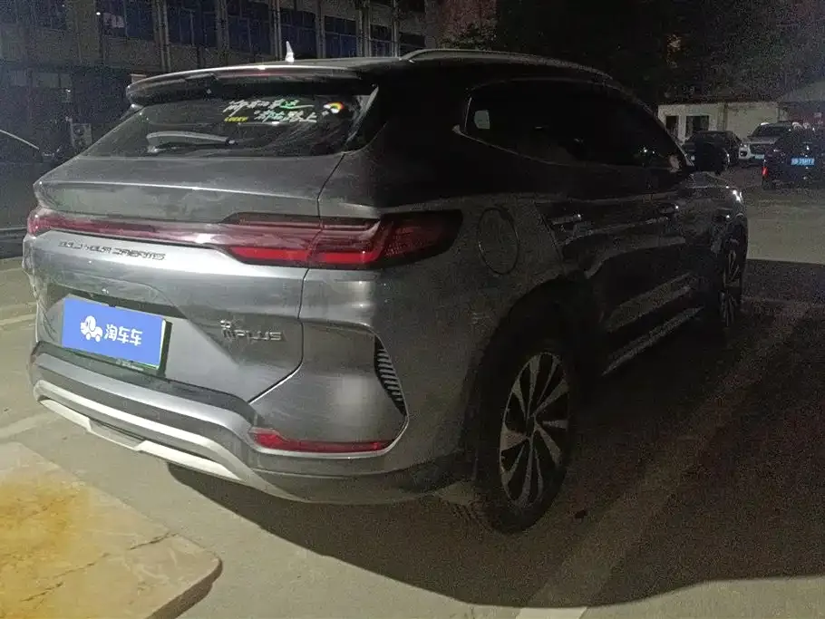 BYD PLUS New Energy 2024 из CN, фото 5