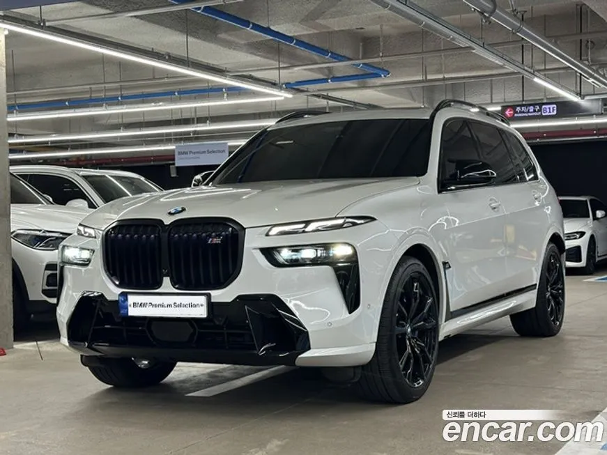 BMW X7