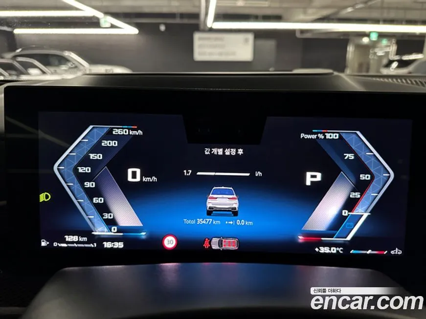 BMW X7 2024 из KR, фото 2