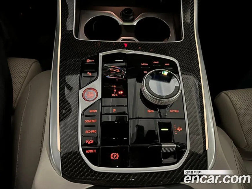BMW X7 2024 из KR, фото 9