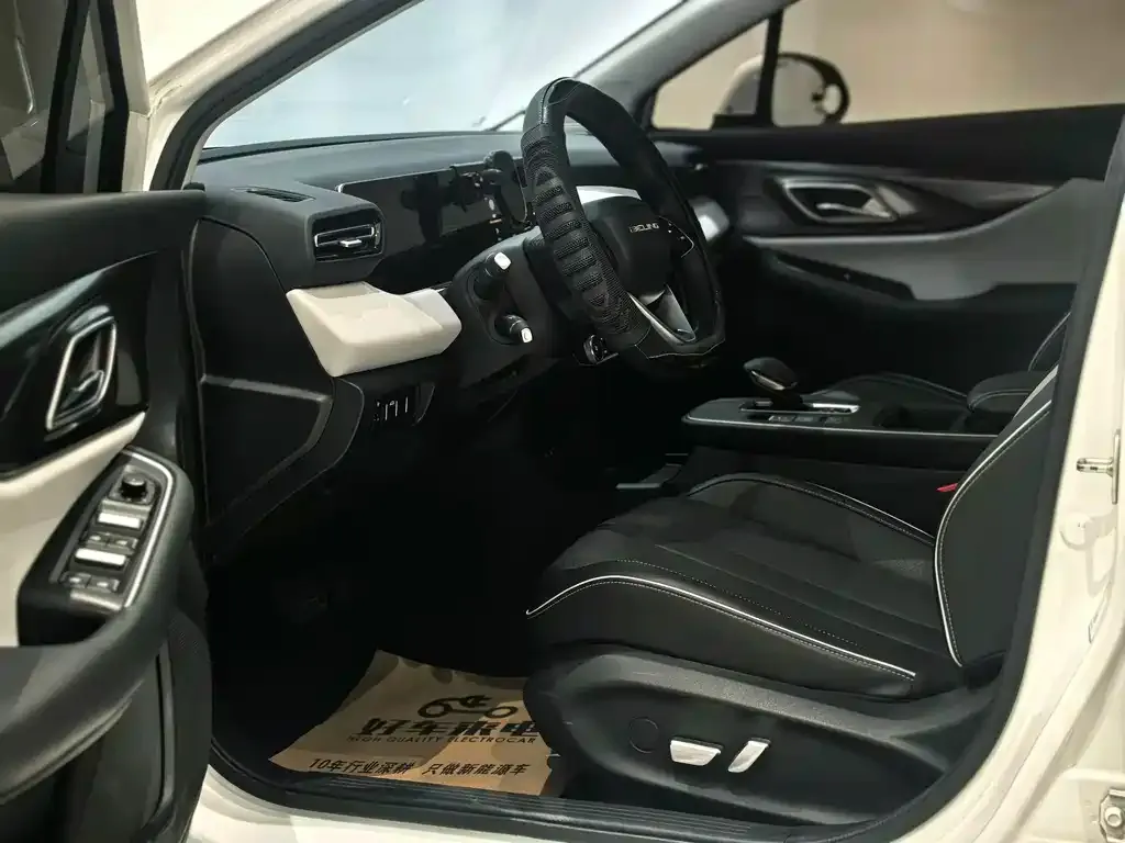BAIC EU5 Plus 2024 из CN, фото 8
