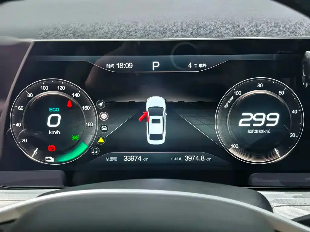 BAIC EU5 Plus 2024 из CN, фото 7