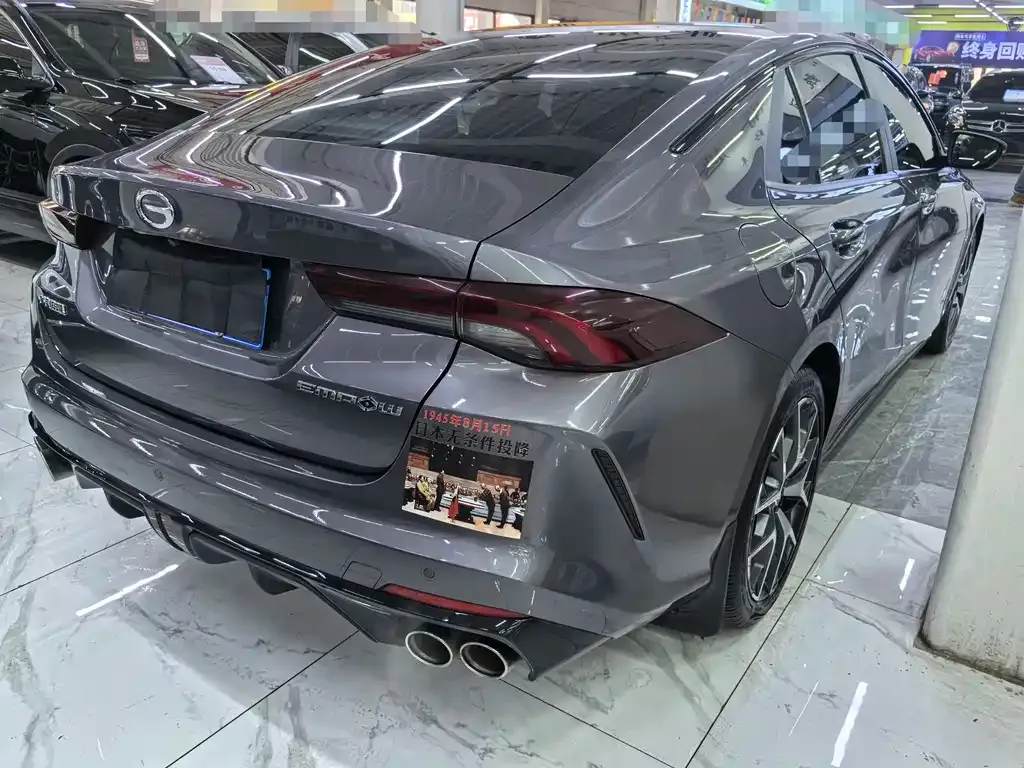 GAC Motor Shadow Leopard 2021 из CN, фото 8