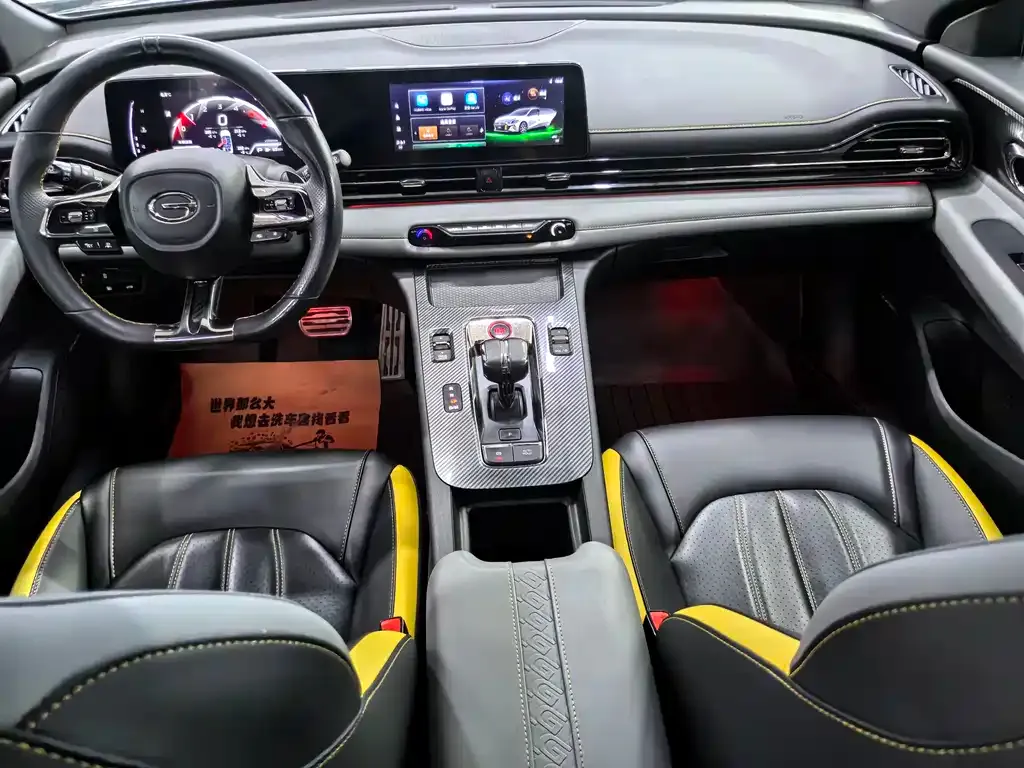 GAC Motor Shadow Leopard 2021 из CN, фото 7