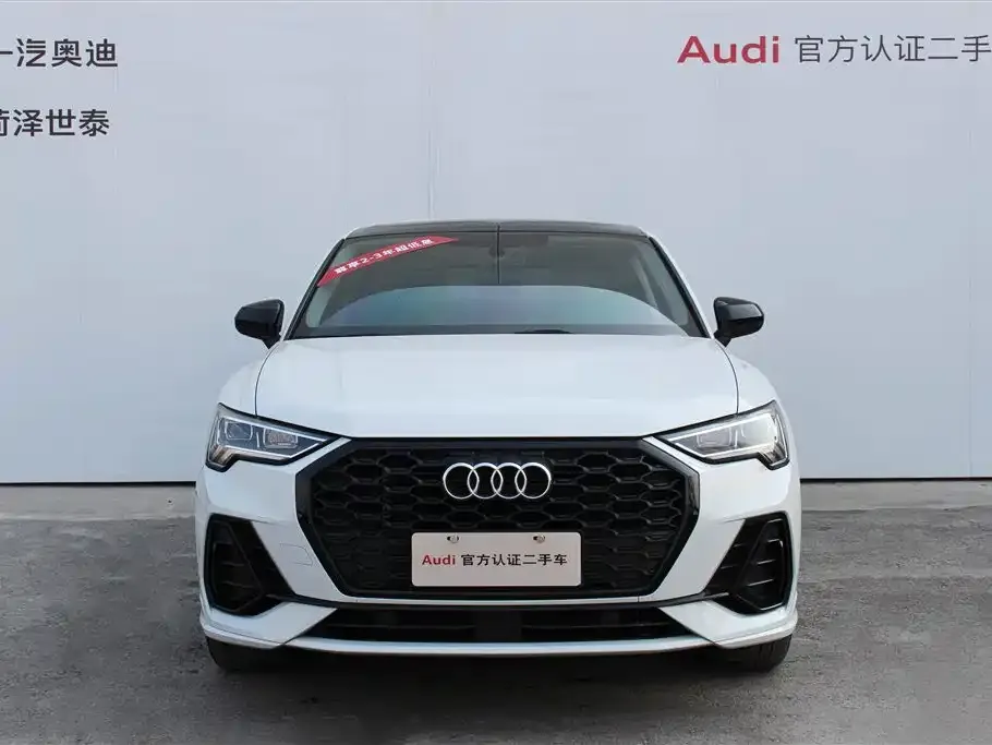 Audi Q3 Sportback — фото 4