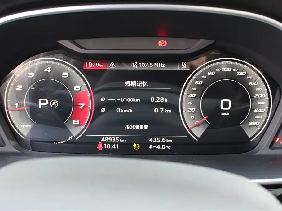 Audi Q3 Sportback — фото 10