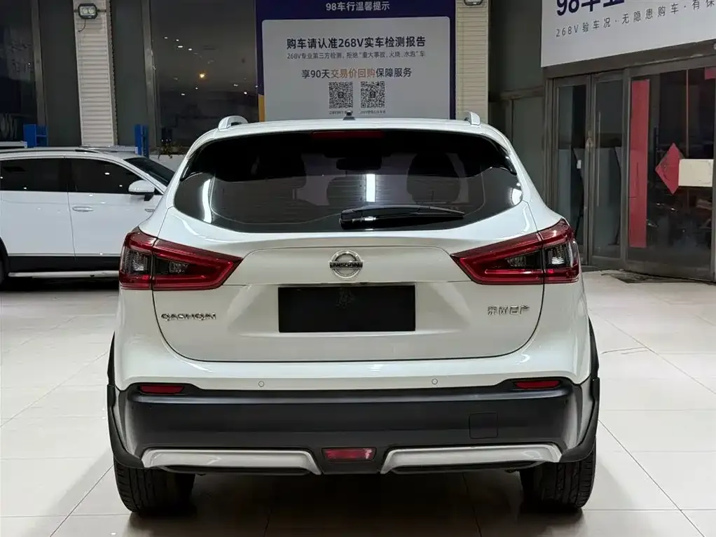 Nissan Qashqai 2022 из CN, фото 3
