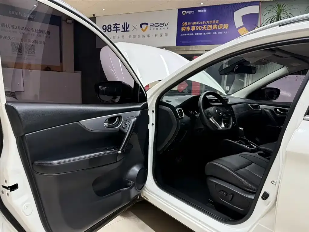 Nissan Qashqai 2022 из CN, фото 4