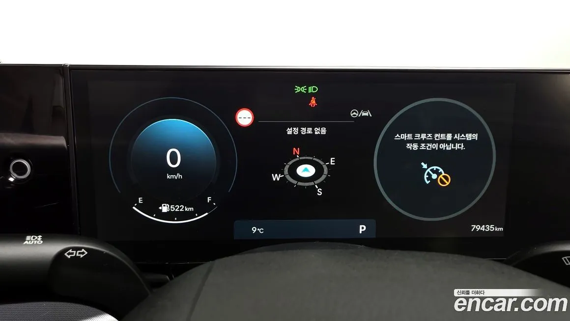 Hyundai Grandeur 2023 из KR, фото 2
