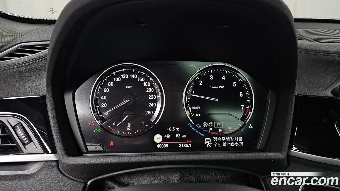 BMW X1 2022 из KR, фото 7