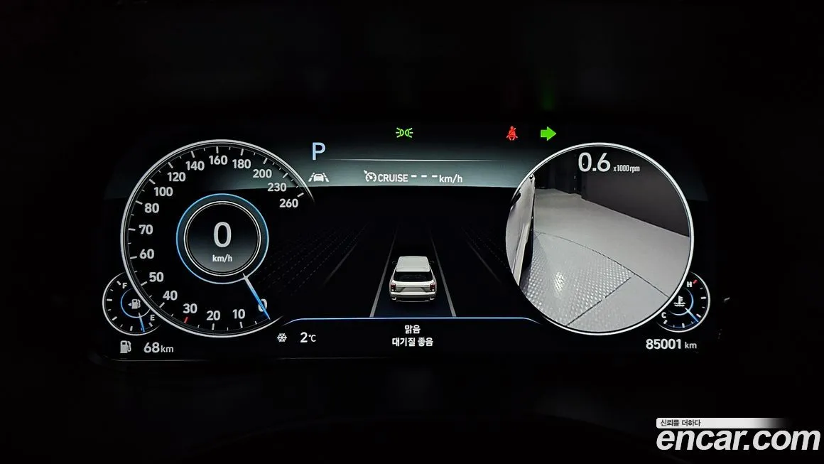 Hyundai Palisade 2022 из KR, фото 2