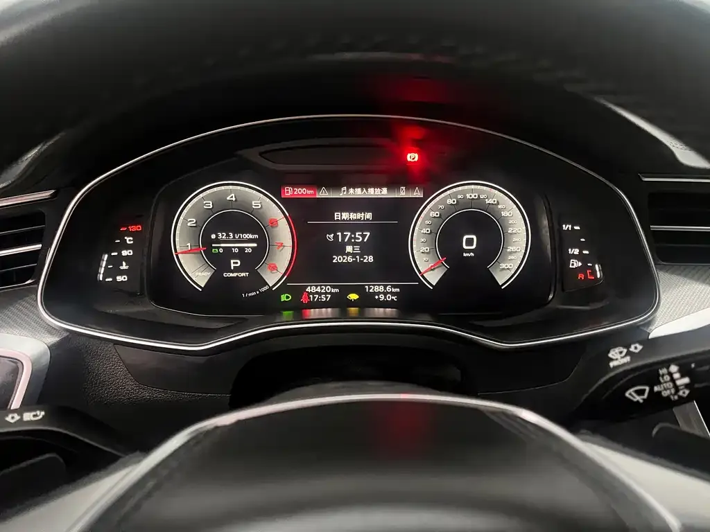 Audi A6L 2024 из CN, фото 4