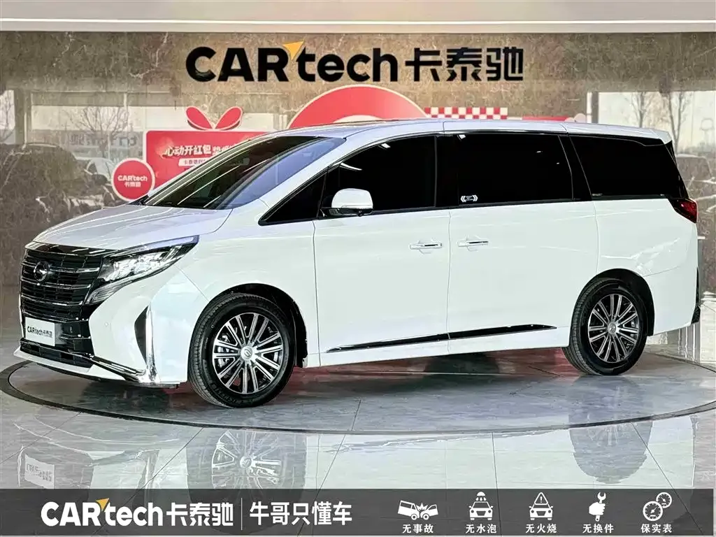 GAC Motor Trumpchi M8 2022 из CN, фото 1