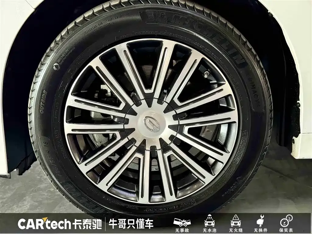 GAC Motor Trumpchi M8 2022 из CN, фото 4
