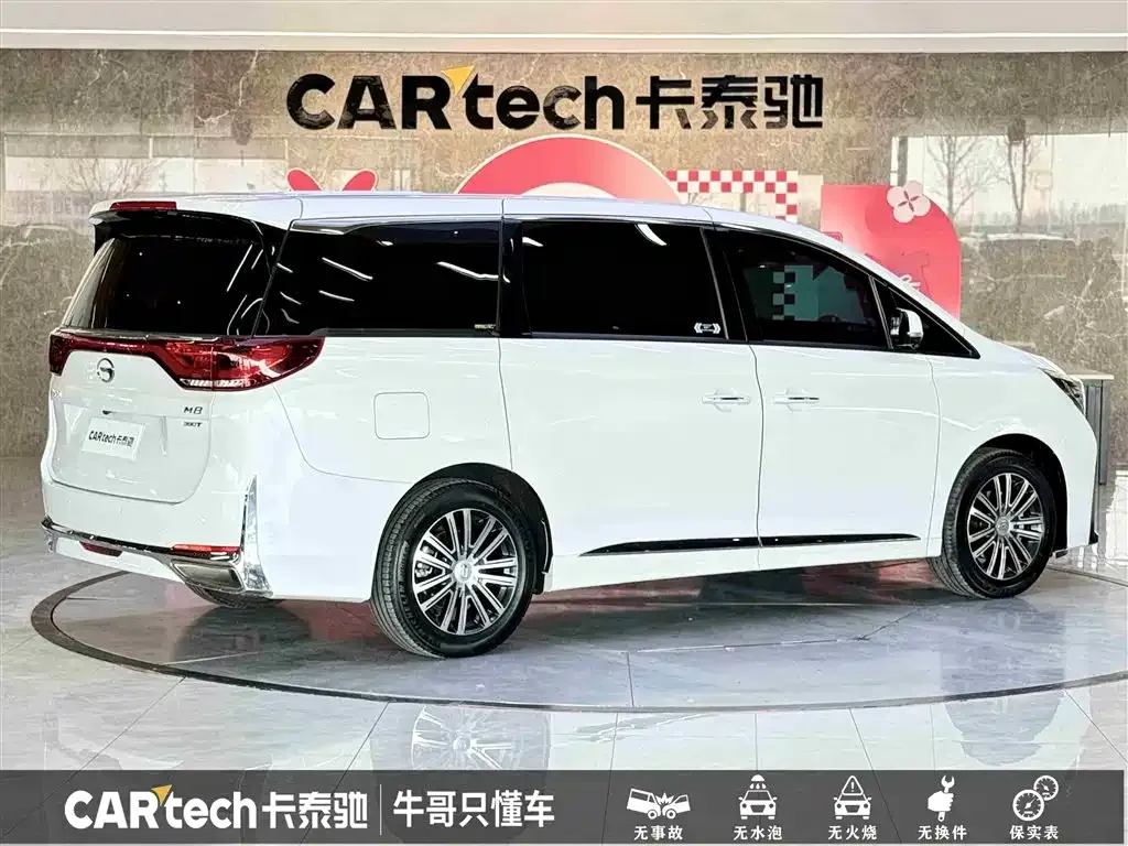 GAC Motor Trumpchi M8 2022 из CN, фото 8
