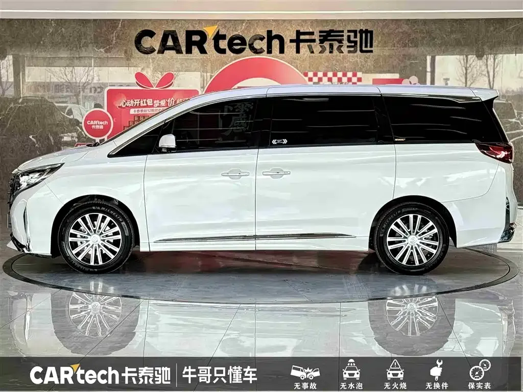 GAC Motor Trumpchi M8 2022 из CN, фото 3