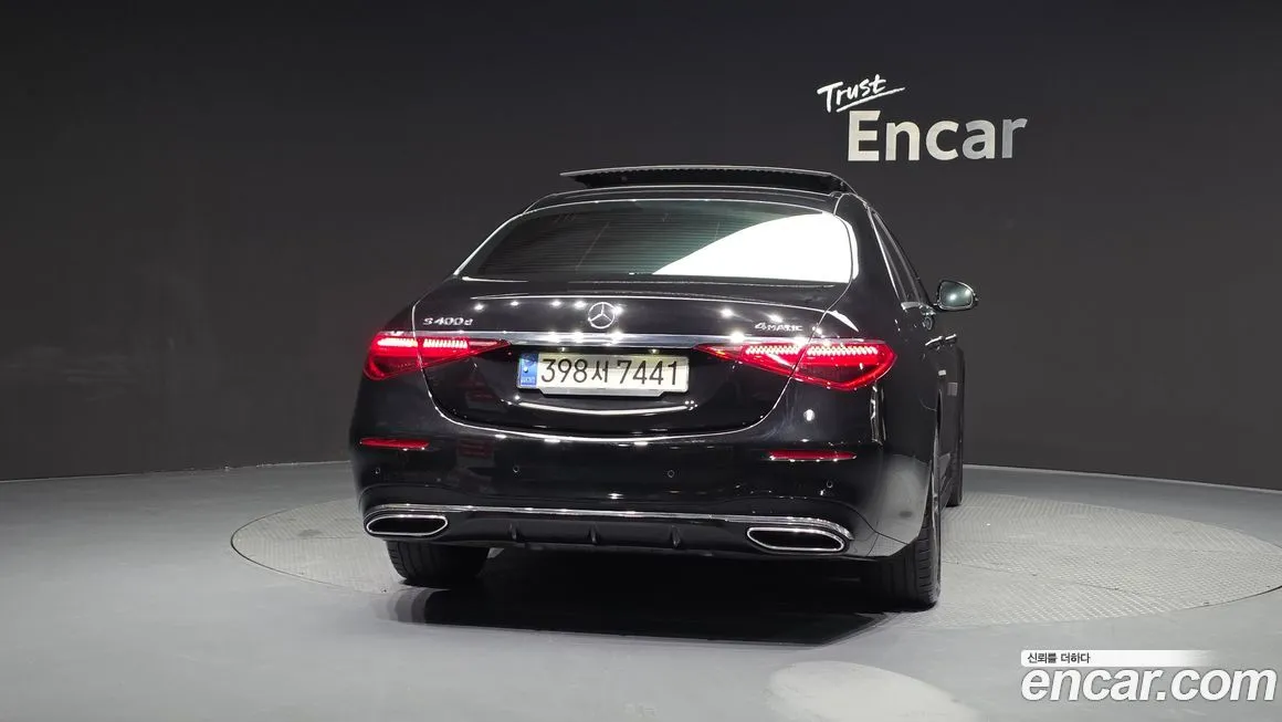 Mercedes-Benz S-Class — фото 4