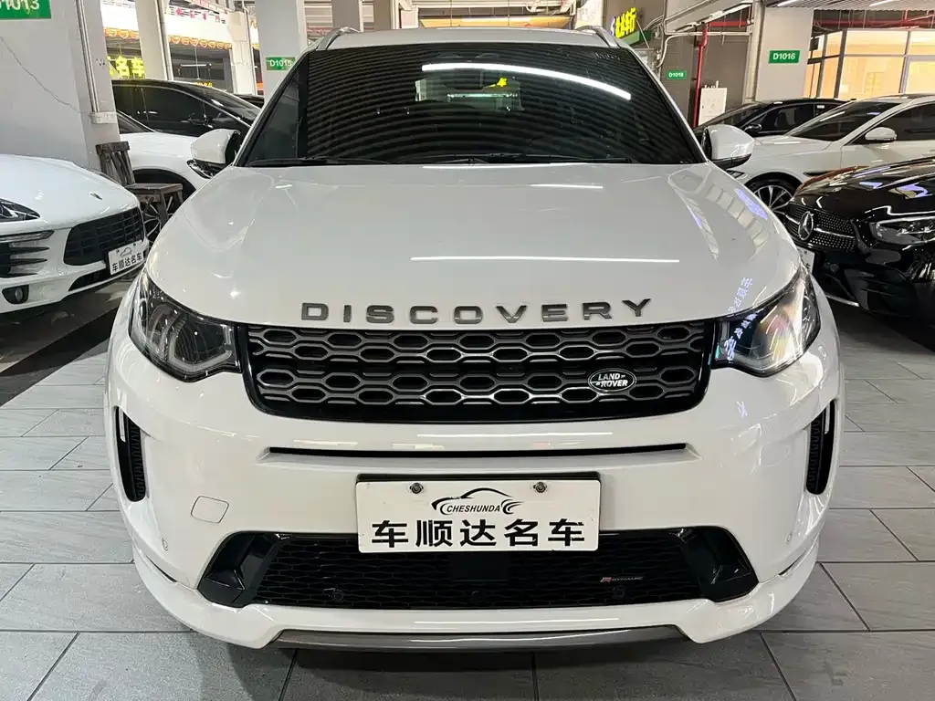 Land Rover Discovery Sport — фото 5