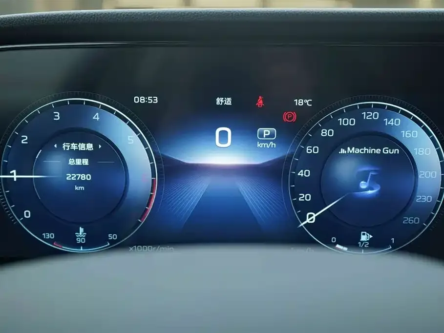 Hongqi HS5 2023 из CN, фото 3