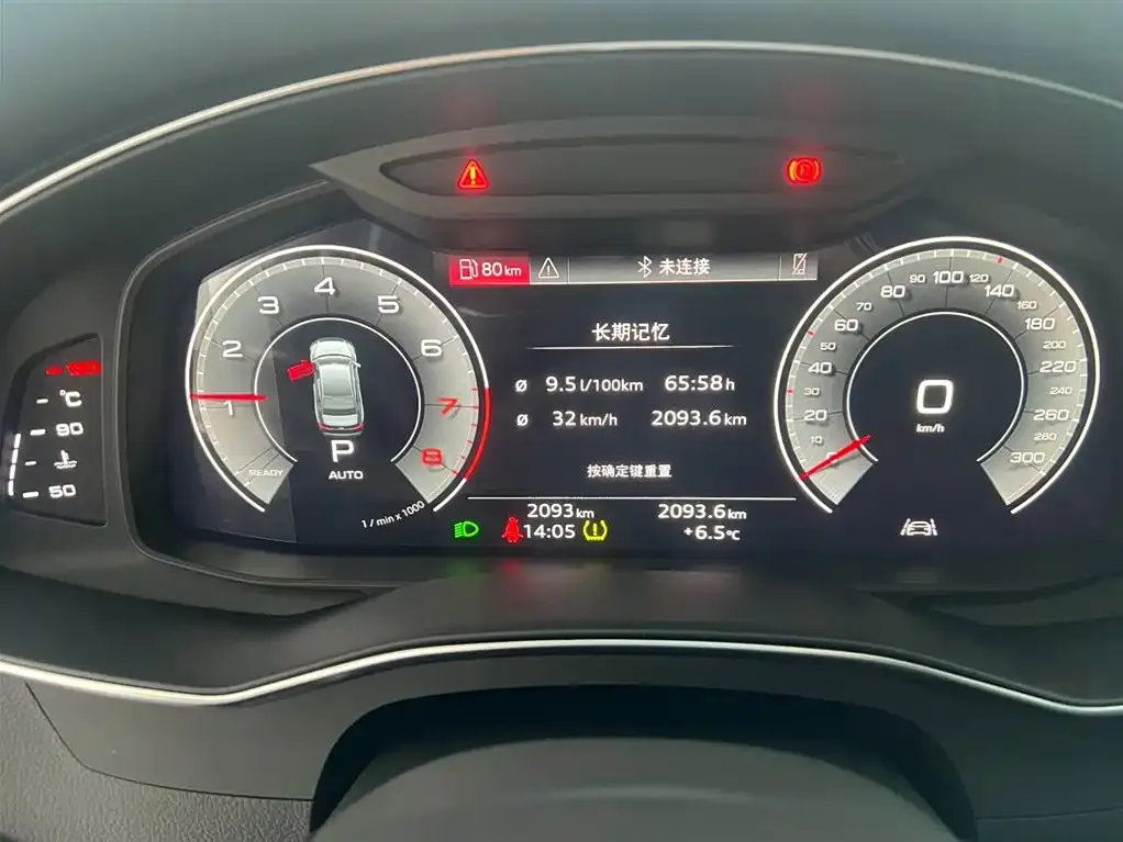 Audi A6L 2025 из CN, фото 2